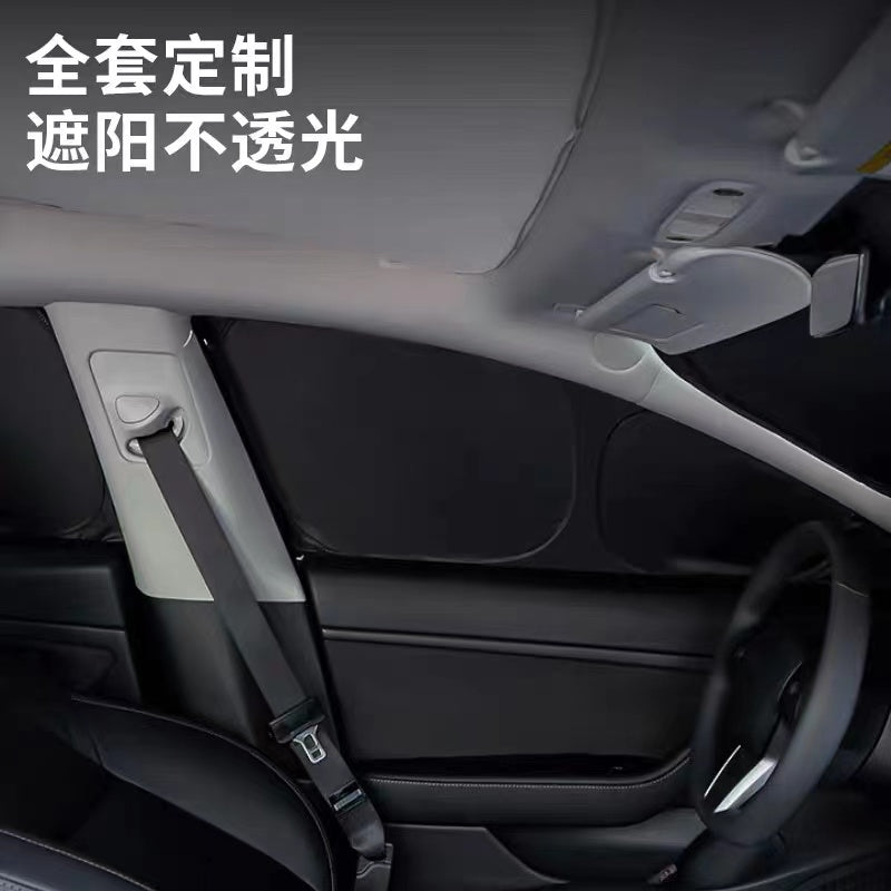 特斯拉焕新版model3/Y露营隐私密遮阳帘车窗全遮光天窗防晒偷窥