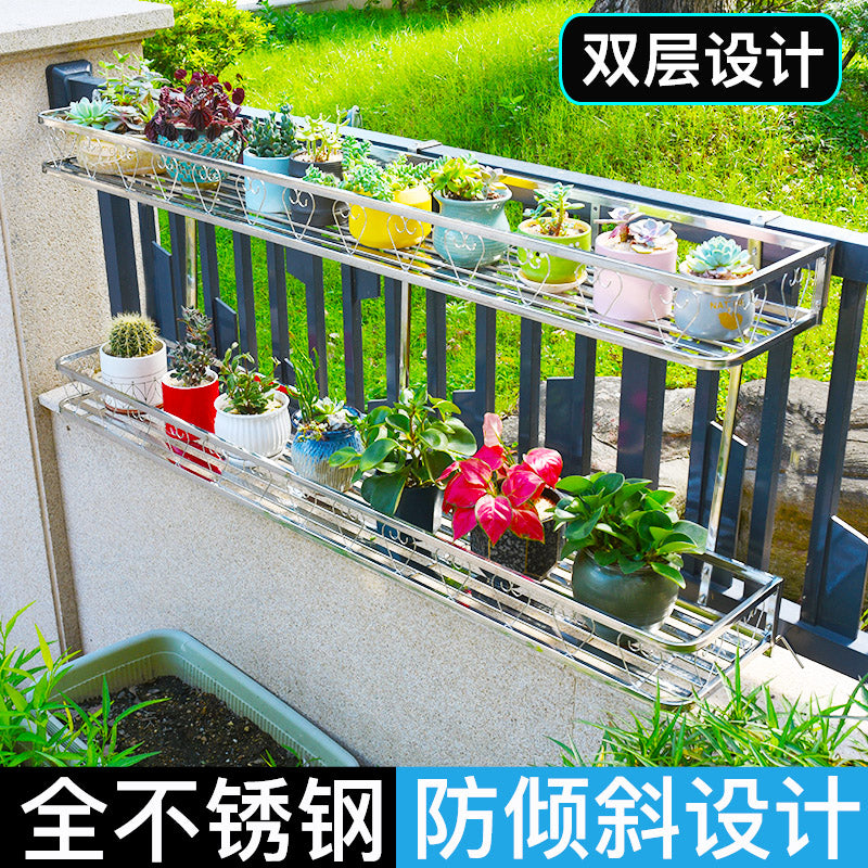 不锈钢阳台花盆挂架栏杆花架置物架多层挂式多肉绿植盆栽花架子 中等 双层黑色100*25*11cm