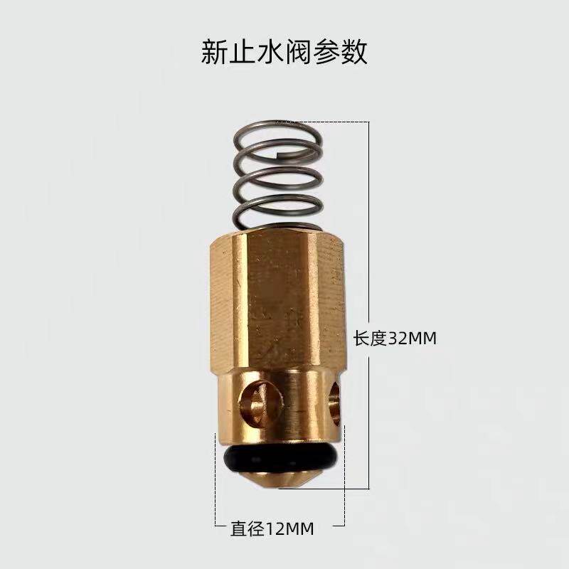 0917-0717 L