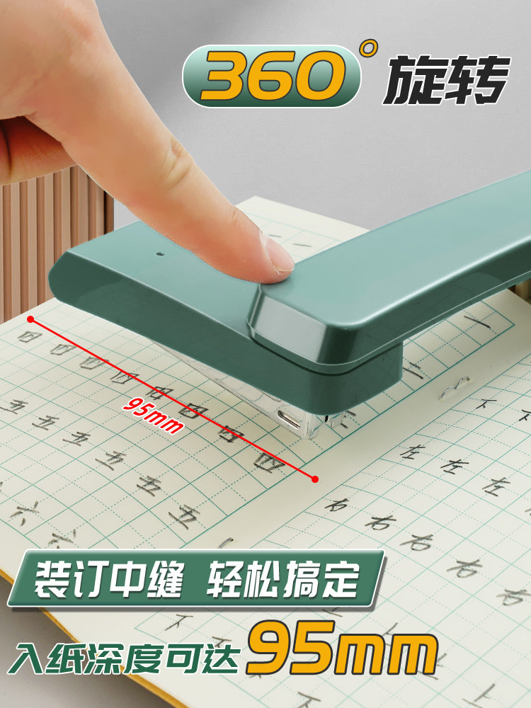 得力可旋转订书机学生用订书器办公用大号重型加厚钉书机家用型多功能省力迷你小号钉定厚书订中缝装订用品 【可定50页】-⭐️经典黑/送1盒钉+熊猫贴纸