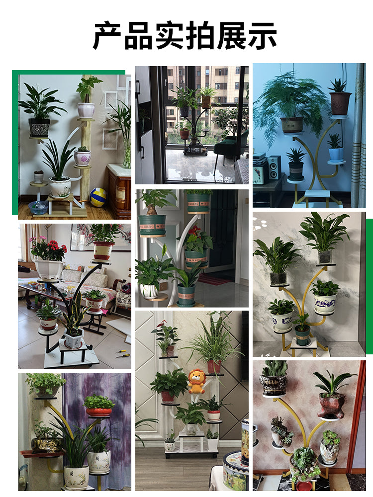 花架客厅现代简约室内绿萝多肉铁艺花盆挂架阳台多层落地式花架子