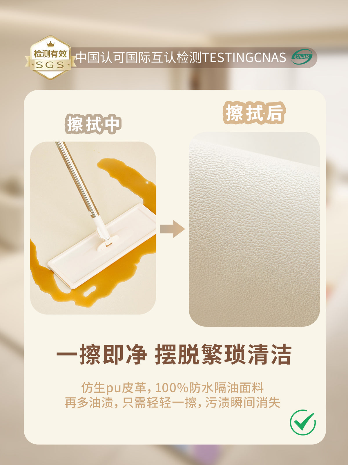 儿童爬爬垫客厅地毯pvc大面积全铺地垫防水免洗可擦裁剪宝宝爬行 童趣乐园-10H 120×160CM【防水防污】