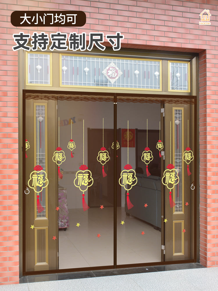 全磁条金刚网大门防蚊门帘磁性纱帘家用客厅入户门免打孔纱门夏季