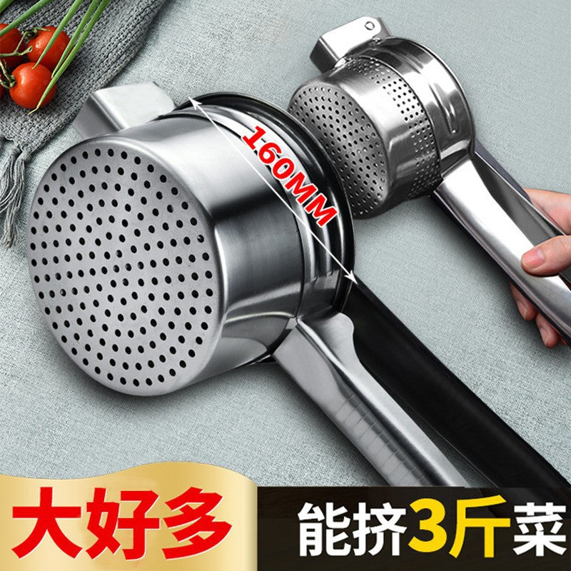 Hongxinda Stainless Steel Manual Juicer - 16cm Reinforced Styles