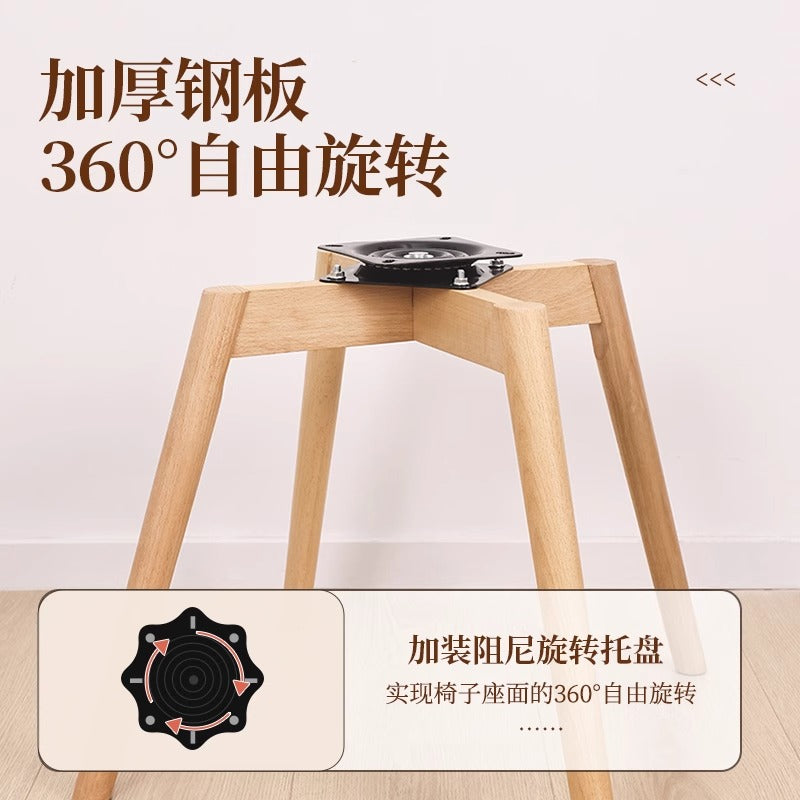 餐椅家用实木餐桌椅现代简约餐厅吃饭靠背椅子软包可旋转茶桌椅子 固定款 | 浅黄色【透气棉麻+高弹海绵+实木椅腿】