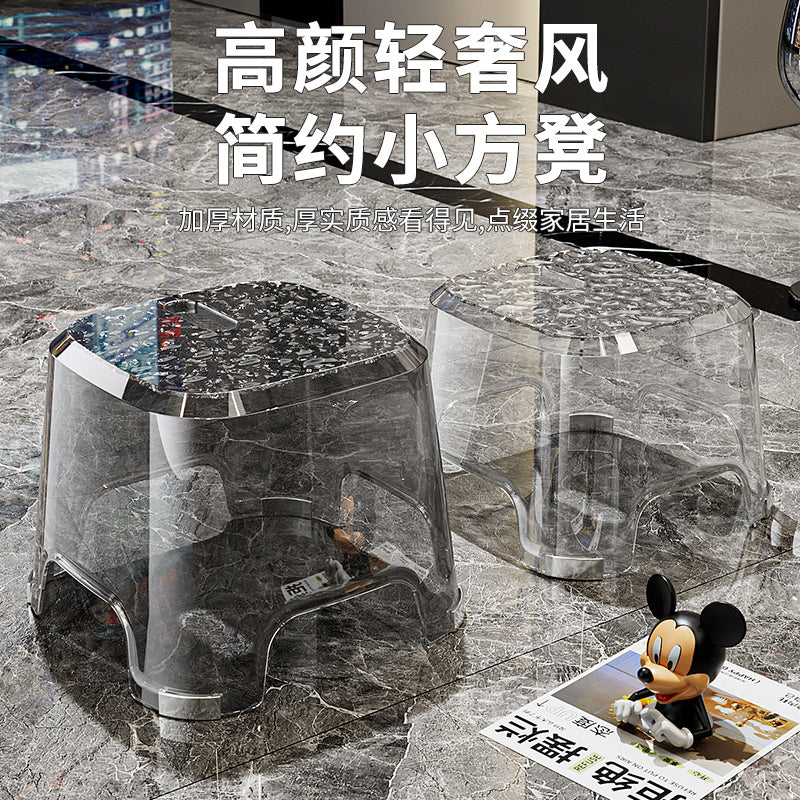 亚克力透明小凳子家用矮凳轻奢客厅茶几塑料板凳儿童凳子加厚椅子 中号【高端灰/防滑加厚】坐高18.9cm