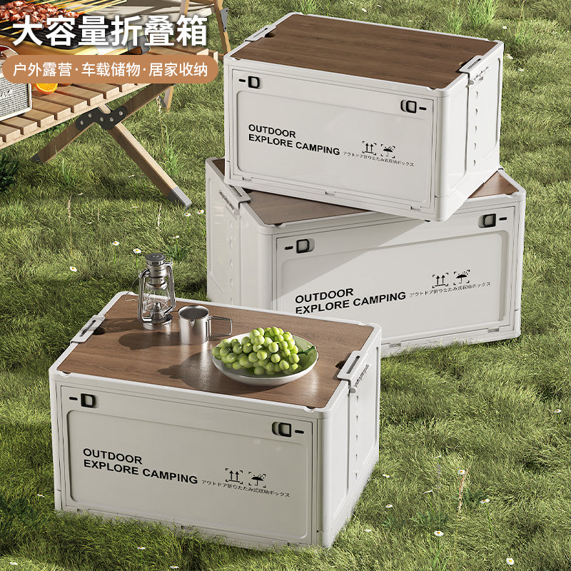 天鼠户外露营收纳箱折叠箱木盖置物箱车载后备箱整理箱野餐储物箱 升级加厚【小号-41*29*24cm】绿色+木盖 【出口品质 破损包赔】带木盖
