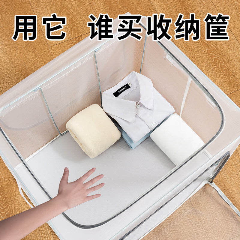 衣服收纳箱家用布艺折叠衣柜装衣服神器衣物袋整理筐宿舍柜储物盒