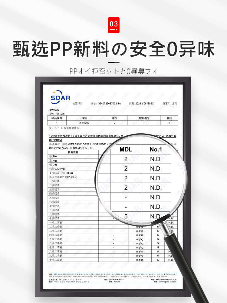 日本收纳箱带滑轮大容量超大搬家打包儿童玩具零食杂物塑料整理箱 ⭐瑞士灰【带承重万向轮 | 重物推移】 ✅特大号特厚【装棉被,衣物】长61宽42.5高34.5cm