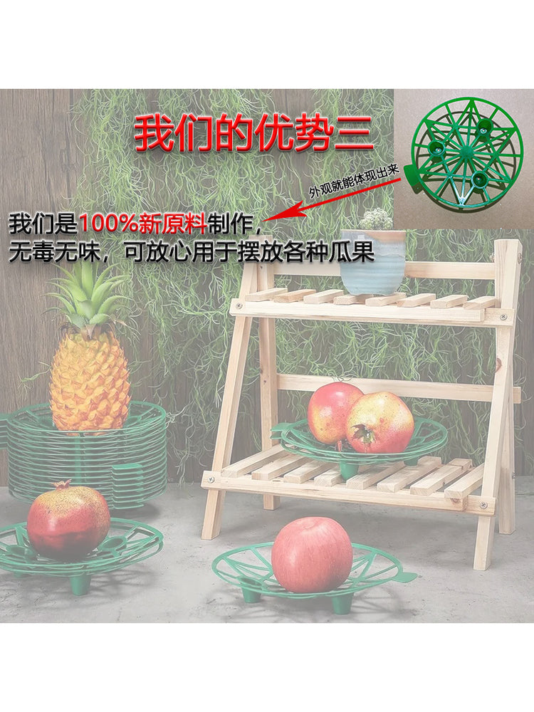 【10件装】升级款西瓜种植托架南瓜哈密瓜防腐支撑架家庭种植托盘 绿色 100个装