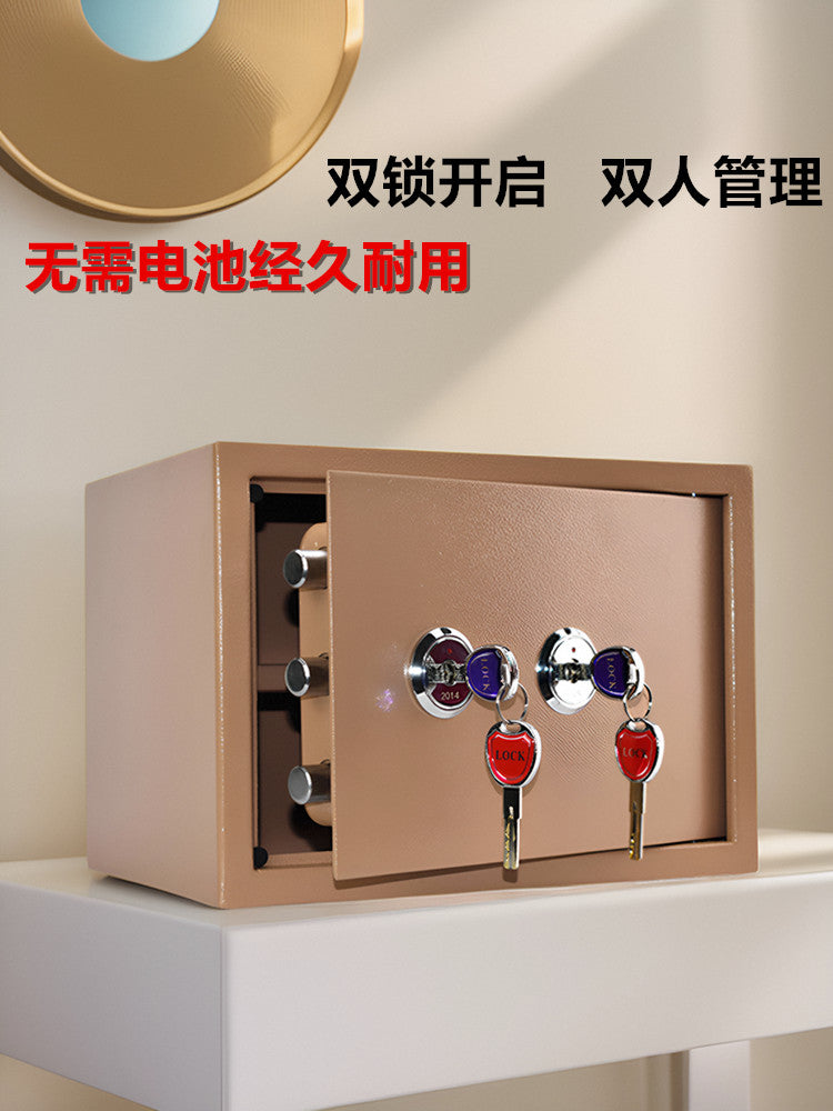 收纳箱收纳盒防火铁盒储物箱家用证件保险钱箱保管盒子箱子保险箱 特大号双锁白色35X30X45cm