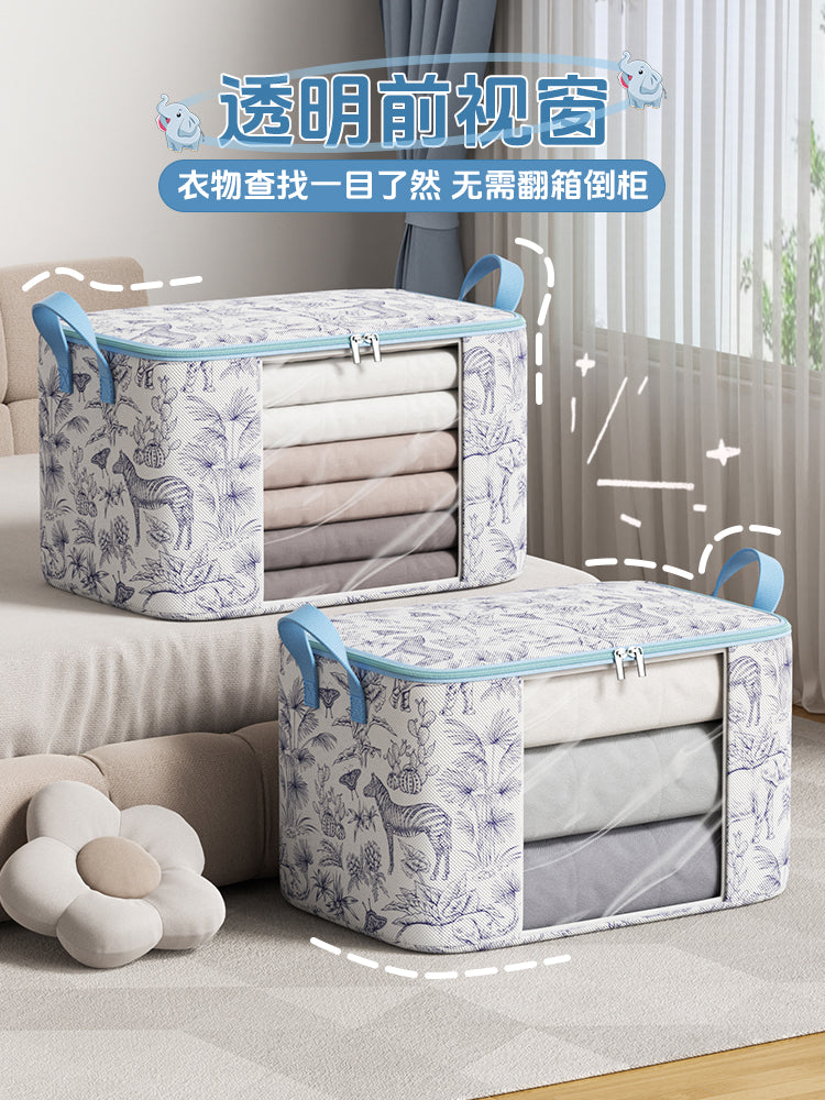 3个装 衣服收纳箱家用装衣物被子整理袋布艺可视窗衣柜专用储物盒