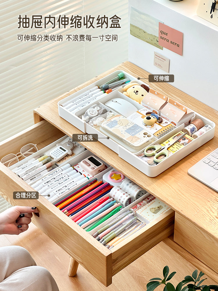 抽屉文具伸缩收纳盒办公桌整理分隔盒书桌内置杂物笔分格置物隔板 1个装/白色伸缩盒WG-0012
