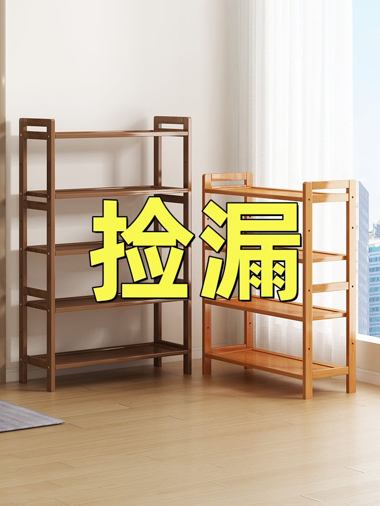置物架家用多层收纳架落地多功能客厅隔板靠墙架书架简易储物架子