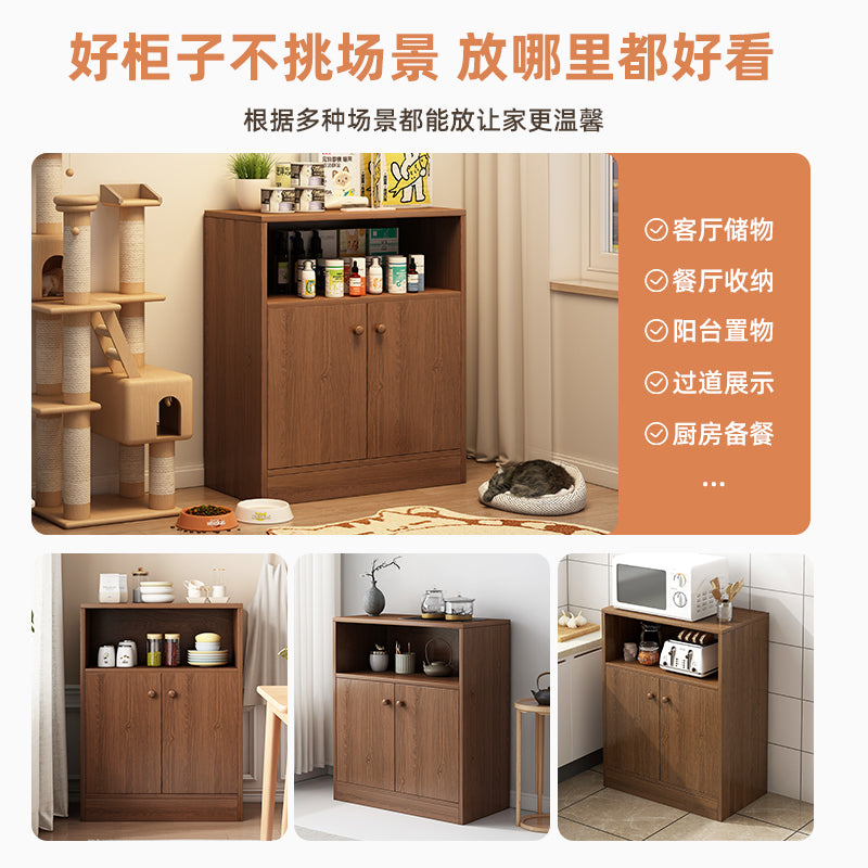 沙发边柜侧边柜边几小桌子中古客厅茶几置物架角几落地置物柜矮柜 新品实木腿【双门一格】园野橡木色 50*80*30cm