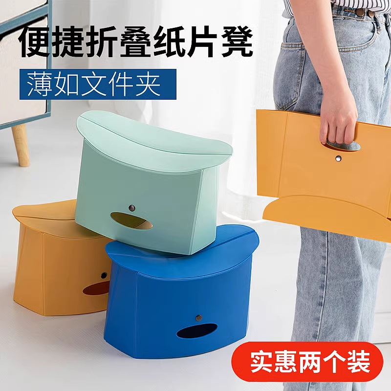 折叠凳便携超轻户外旅行塑料纸片凳子椅子家用塑料矮凳儿童小板凳 (四个装)篮色【便捷省空间】