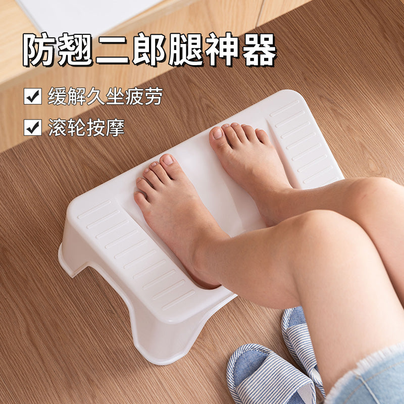 办公室脚踏凳垫脚神器搭踏板脚蹬放腿脚凳脚踩桌下踏脚踩脚搁脚板 白色三角款-可调节