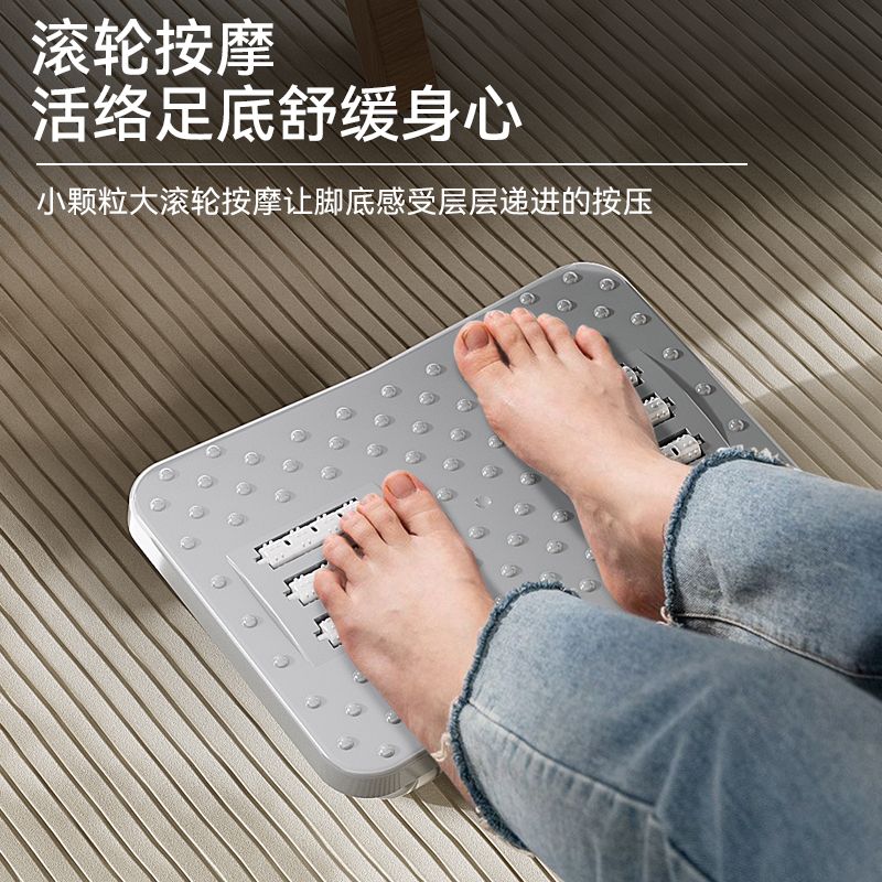 脚踏板办公室踩脚凳脚凳防翘二郎腿神器垫脚凳脚蹬搭放脚踩搁脚凳