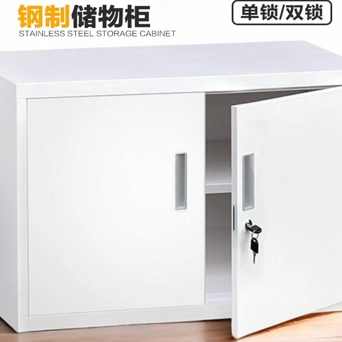 不锈钢304文件柜矮柜医院床头柜抽屉工具柜带锁室外整理收纳柜