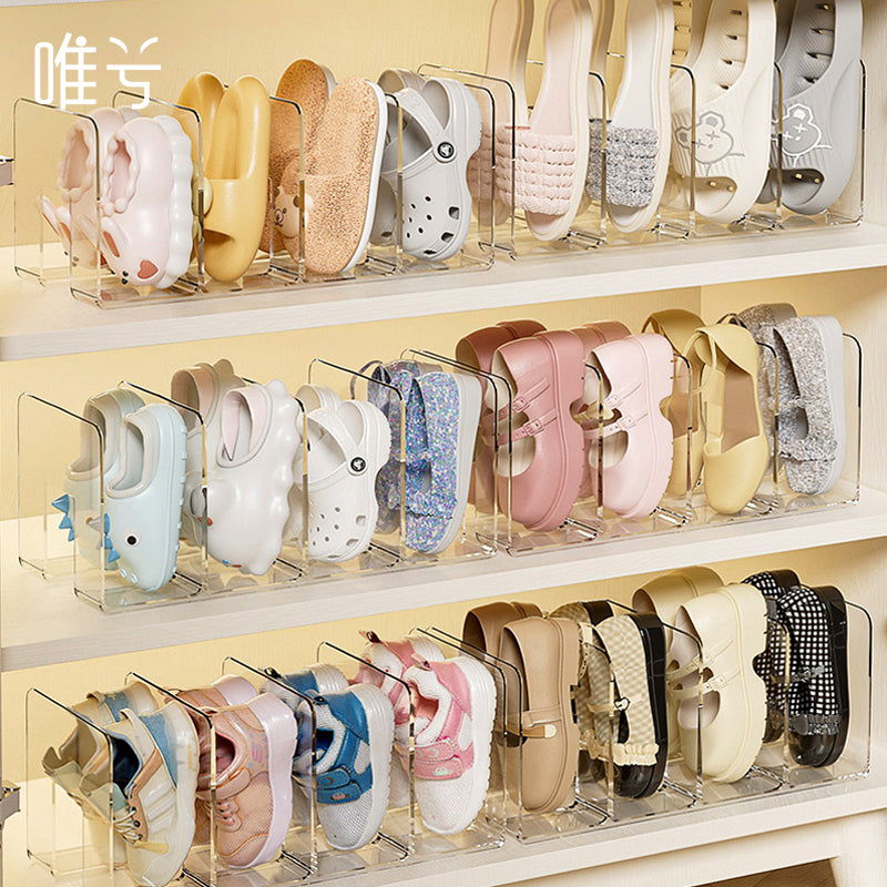 立式鞋架省空间家用玄关门口鞋柜内收纳神器多层简易分层隔板鞋托 【2个装/一体式】4格童鞋置物架