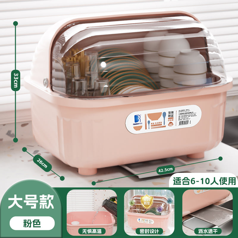 厨房碗柜家用碗筷收纳盒带盖沥水置物架装碗碟碗盘餐具箱碗架碗盆 翻盖大号-清新蓝(适用6-8人家庭)带筷筒