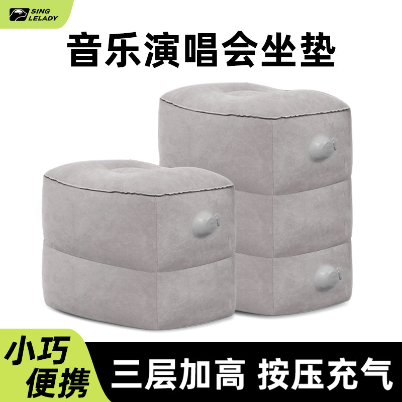 充气垫户外音乐节增高坐垫露营冲气沙发凳帐篷椅子单人2024新装备 牛奶丝面料【按压款-银河灰】久坐不闷