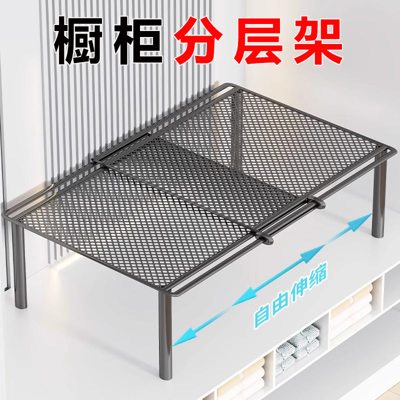 卧室柜内分层隔板衣物包包收纳摆放伸缩置物架橱柜隔断层架收纳架 【可伸缩】45-80CM 宽45 高30 白色单层