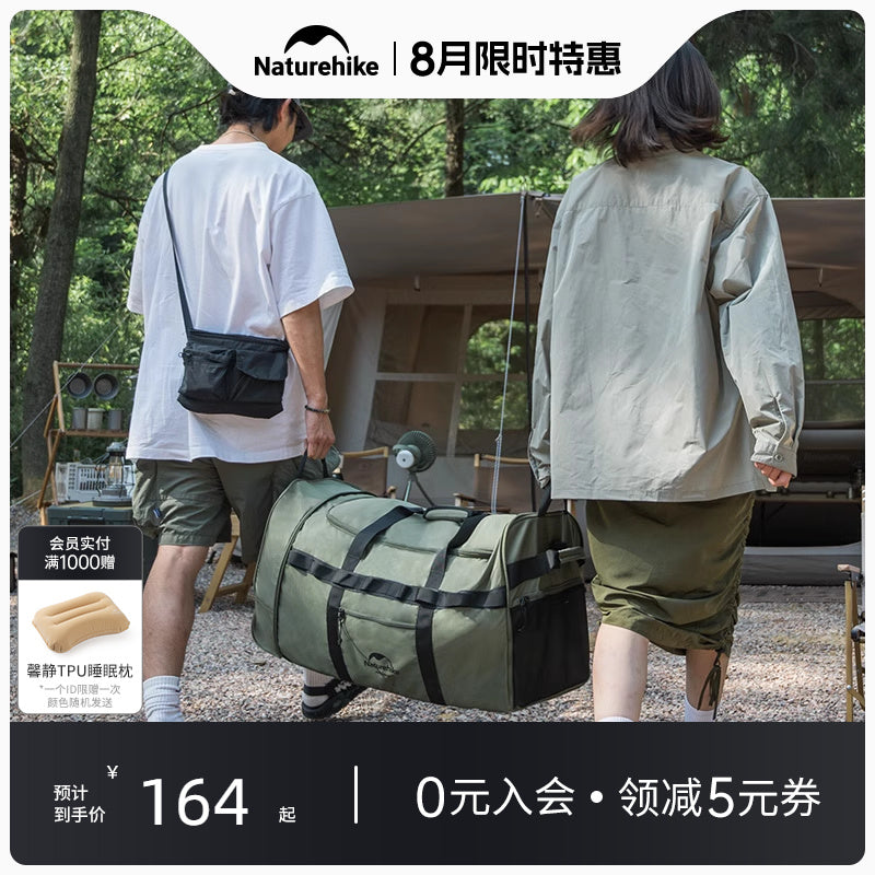 Naturehike挪客可折叠拖轮包露营收纳包便携户外旅行大容量行李箱 黑色