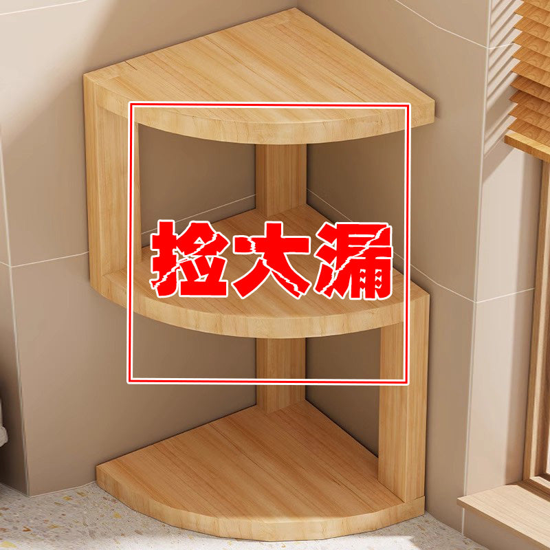 办公桌转角区简易木质小书架拐角置物架桌面转角柜创意造型收纳架 两层大号