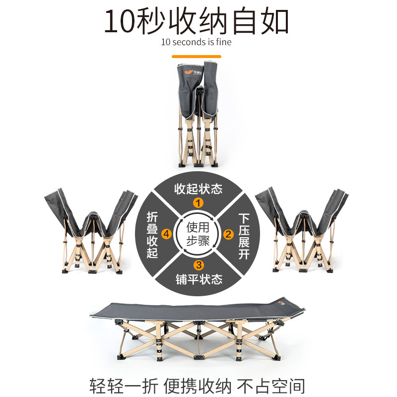 午憩宝折叠床单人办公室工位午休神器午睡床便携式简易躺椅行军床 【旗舰方管钢架】68*178cm灰