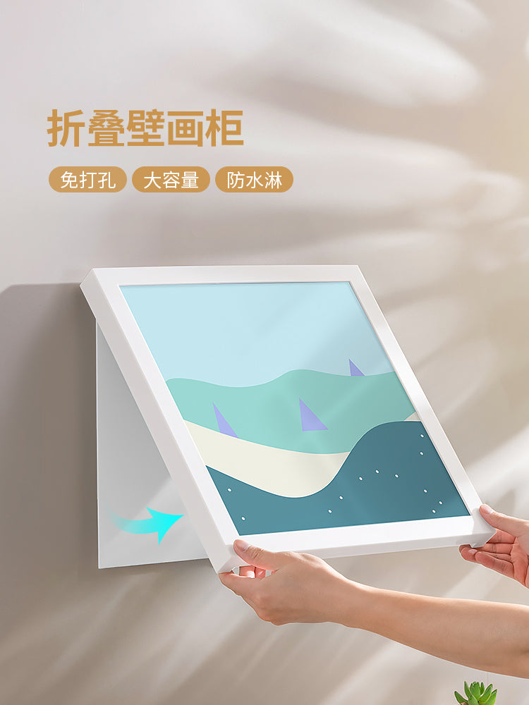 浴室折叠收纳柜洗澡放衣服神器防水免打孔厕所卫生间置物架壁挂 常规款(白色柜体-盖子带图案)-青 山