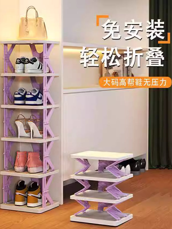 免安装可折叠鞋架家用门口简易多层小窄入门门后宿舍省空间鞋架子 K型【免安装⭐折叠款】极致灰6层