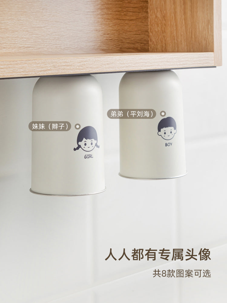 安隅镜柜下磁吸贴片漱口杯牙刷牙膏收纳盒浴室柜挡板洗漱台置物架 【无磁贴】柜底手机架