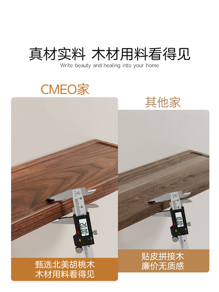 cmeo胡桃木厨房调料品置物架家用调味料盒油壶盐罐酱醋瓶收纳架 黑胡桃木-调料架-36CM