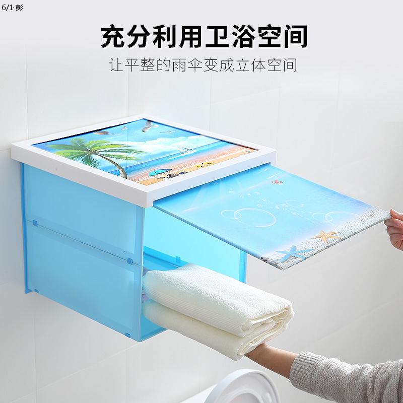 浴室折叠收纳柜洗澡放衣服卫生间墙上免打孔神器壁挂式壁画置物架 夏日沙滩-磨砂加固自动款0626882
