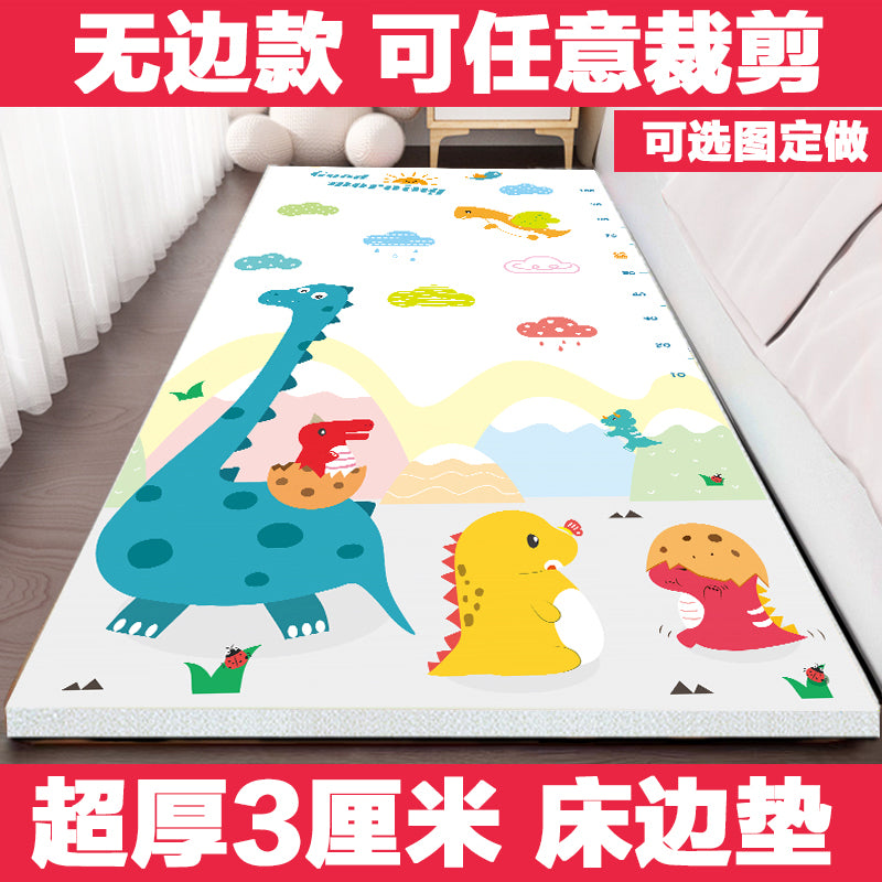 加厚3厘米无包边婴儿童防摔地垫飘窗客厅泡沫爬行垫家用宝宝地垫