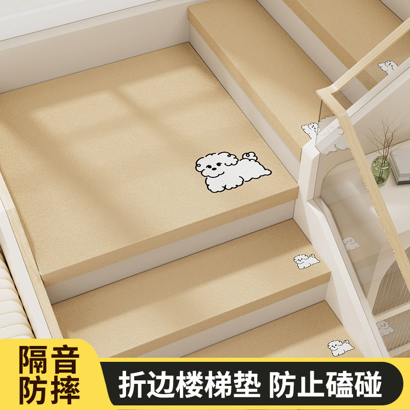 高端轻奢折边楼梯踏步垫可擦洗皮革地垫实木家用防滑台阶自带背胶 米褐色 26*80cm【安全防护折边3cm】