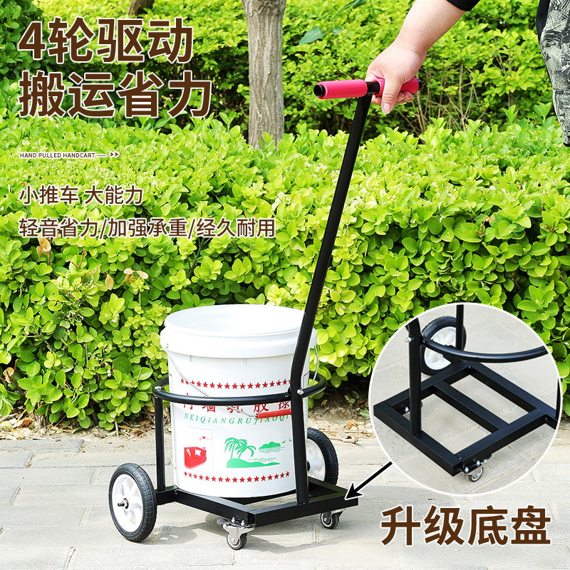 升级四轮倒水车静音轮手拉式小推车倒垃圾运水桶农村家用泔水车