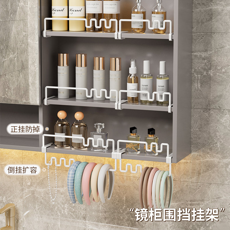 镜柜挡板挂架浴室柜内化妆护肤品防掉落卫生间置物架发箍收纳神器 【小号款20CM】镜柜铁艺围挡挂架