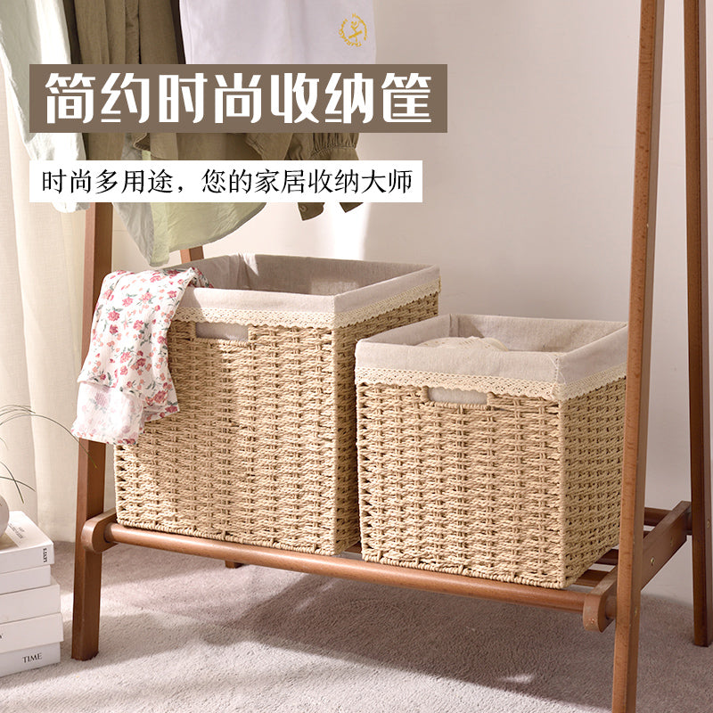 格子柜收纳筐家用仿藤编草编收纳箱书籍杂物衣物整理箱书柜收纳盒 方形一套3大+中+小带布
