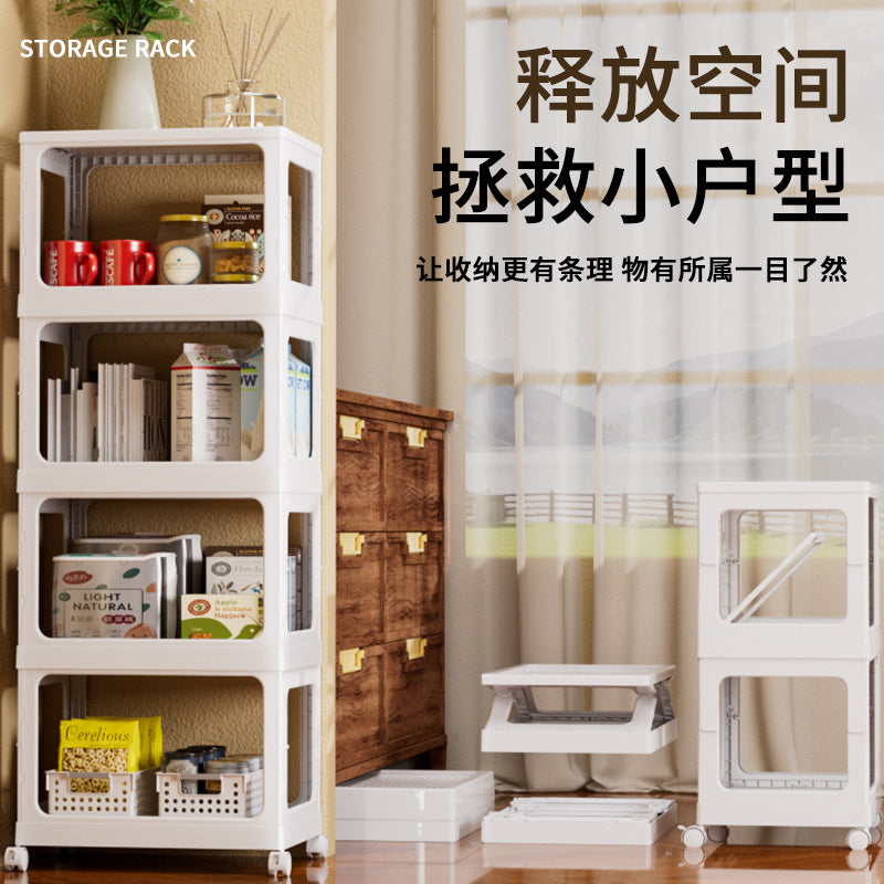小推车置物架落地收纳分层架零食玩具收纳架可移动宿舍浴室储物架