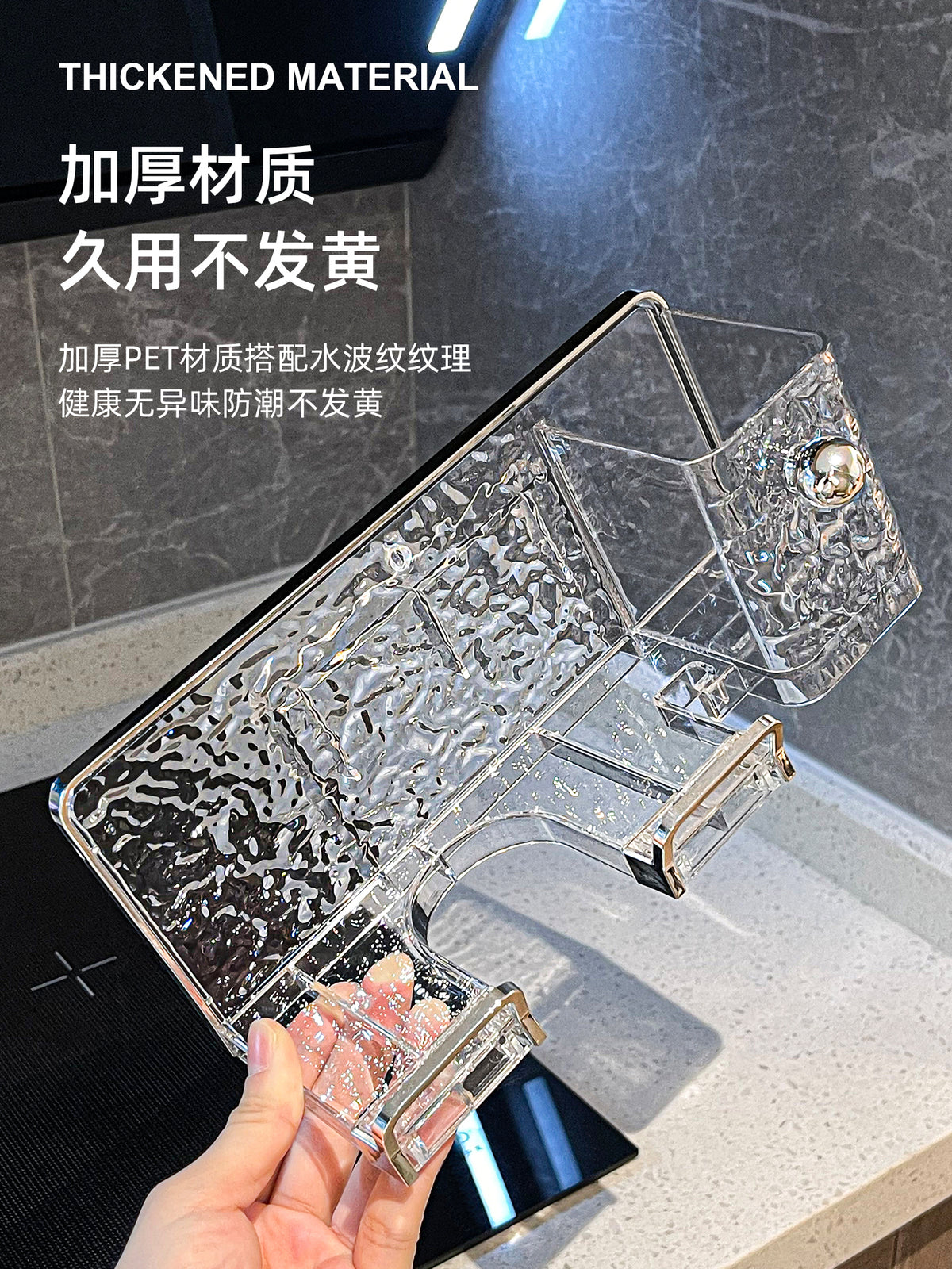 吹风机置物架免打孔卫生间浴室电吹风筒挂架支架厕所风筒收纳架 多功能吹风机置物架+坐兔(奶油色/升级款)