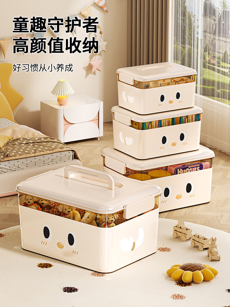 收纳箱家用收纳衣服超大容量整理箱玩具书本塑料零食储物带盖箱子 特大号40*30*22 【加厚材质 隐藏式提手】