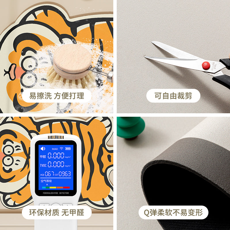 名创优品胡萝卜地垫浴室吸水防滑垫卫生间厕所门口脚垫异形地毯垫 40*60cm【升级加厚4mm | 秒吸速干】 向日葵浴室地垫