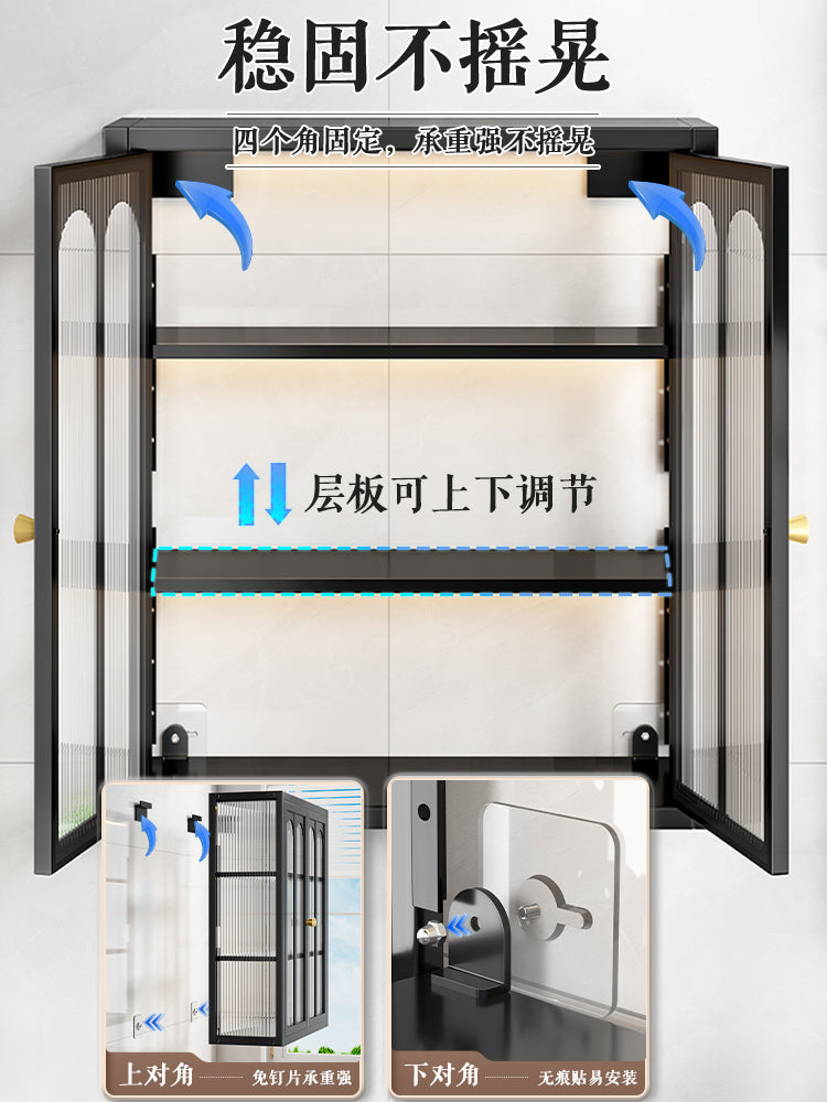 卫生间置物架浴室小壁柜厕所吸收套墙上收纳柜免打孔厨房壁挂架子 【月光白】大容量40CM免打孔单层壁挂柜(双开门)