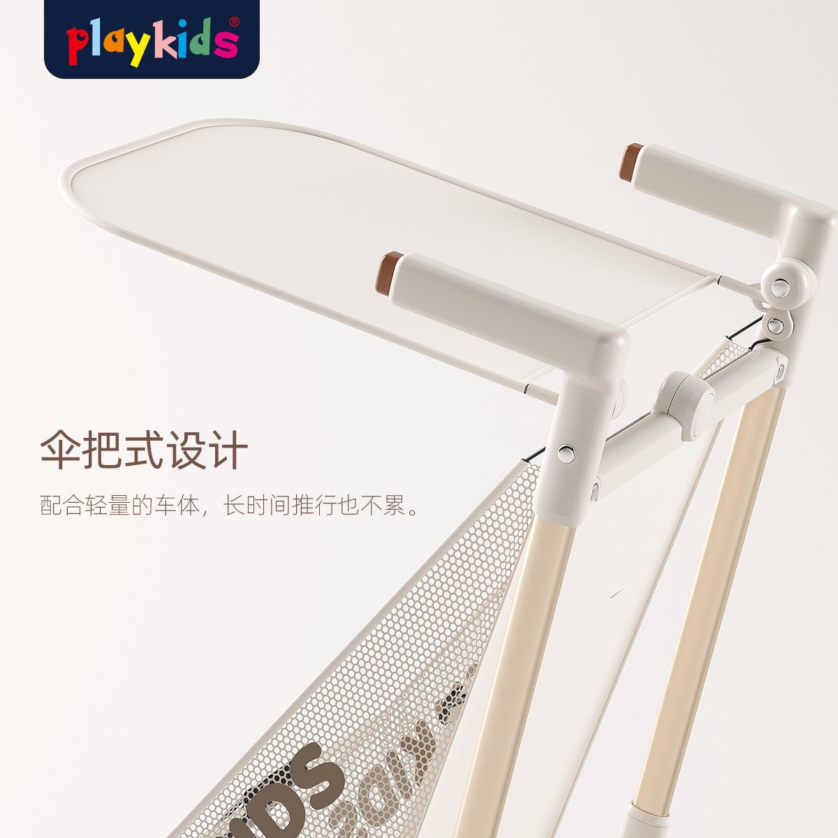playkids普洛可A1口袋车轻便遛娃神器超小可折叠儿童旅行胶囊车 A1黑天使