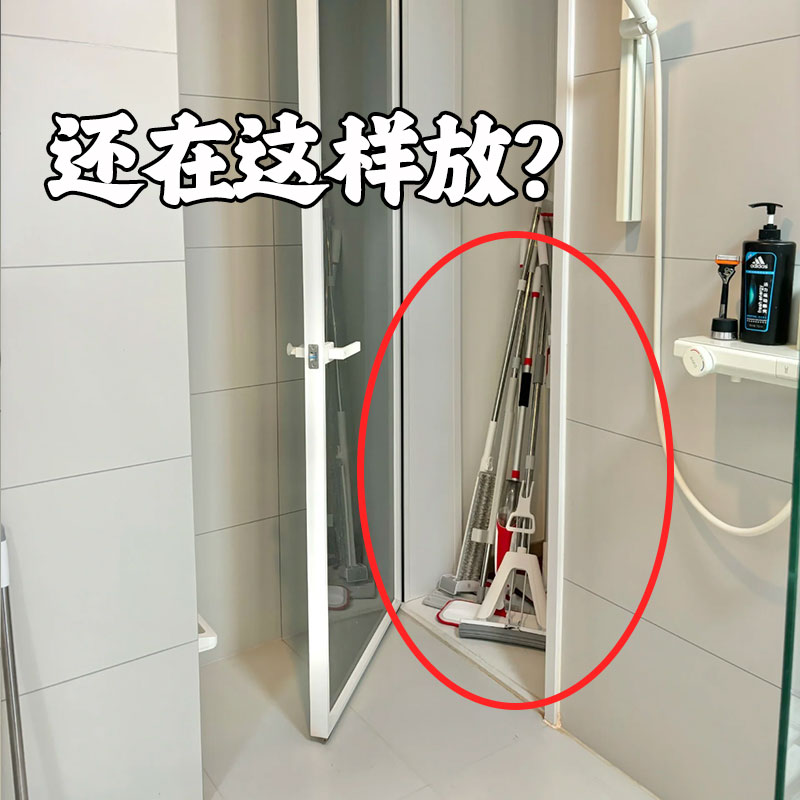 Suction Cup Mop Holder Waterproof Suction Broom Organizer Heavy Duty Utility Hanger for Washroom, Garage