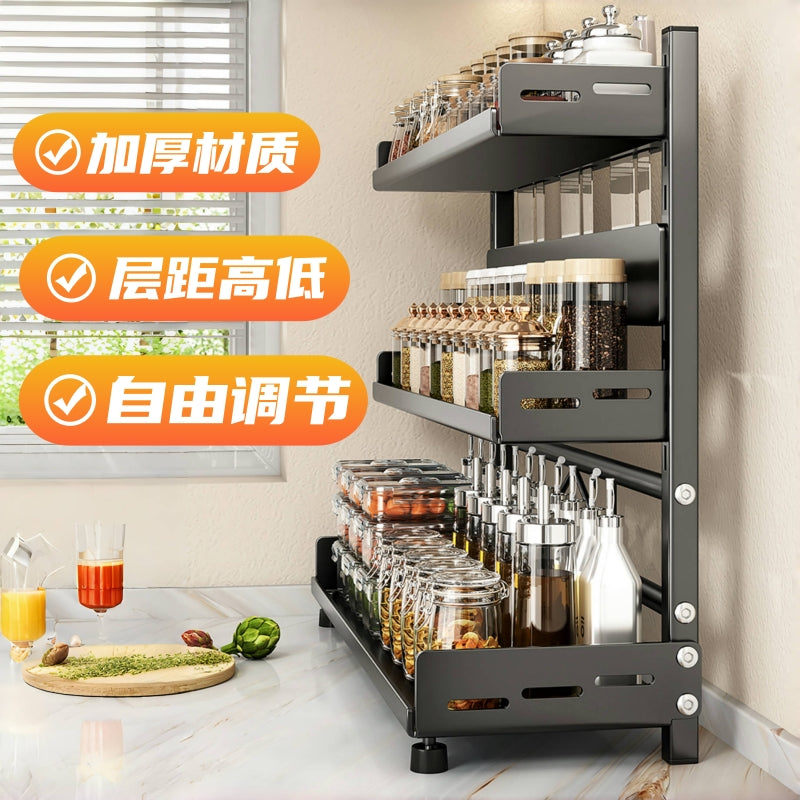 高度可调特厚厨房置物架台面调味料储物架收纳架家用调料品置物架 枪灰【双层-40cm】可调节层距