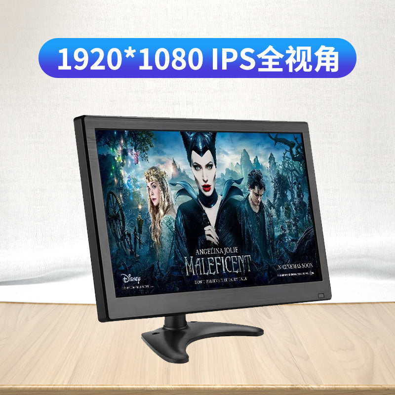 HDMI高清7寸显示器1920 1080监控液晶屏10.1寸VGA监视器IPS两路AV 7寸HDMI+VGA+AV全视角