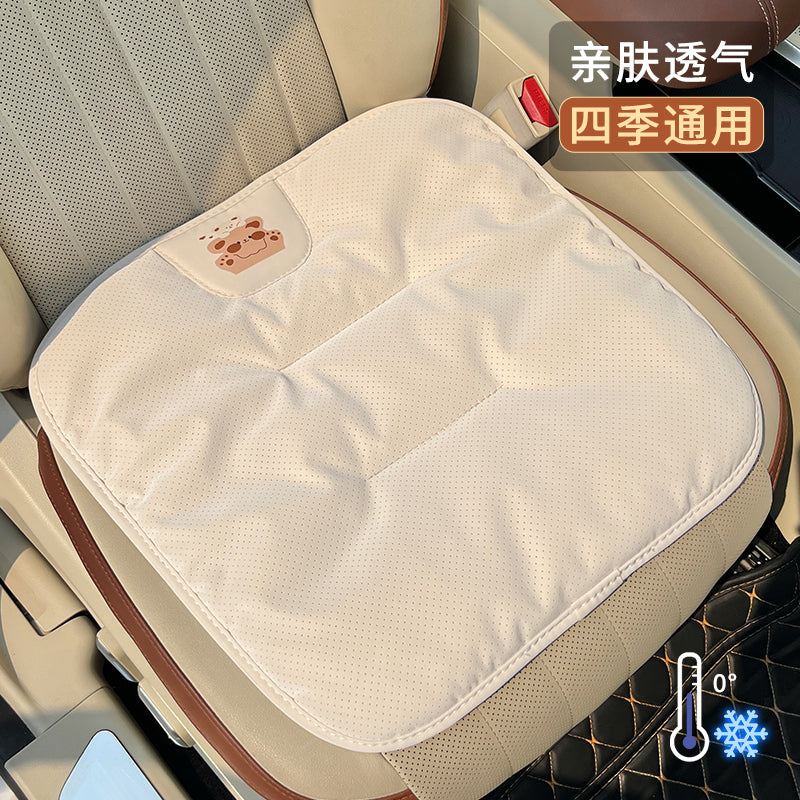 汽车坐垫夏季透气凉垫单片女士卡通可爱车饰高级感四季通用座椅套 【亲肤透气★纳帕皮】打招呼熊-米色前排坐垫(2张)